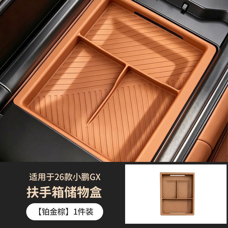 For Xpeng GX 2026 Central Control Armrest Storage Box,Multi-functional Organizer Stowing Tidying Modified Interior Accessories