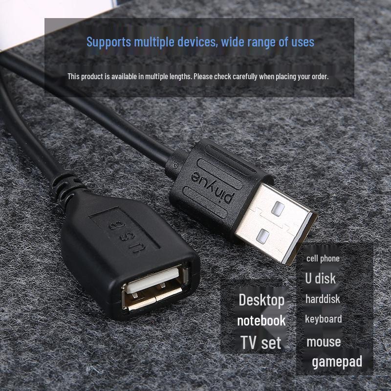 3-метровый черный USB-удлинитель: От мужчины к женщине для компьютеров, накопителей, клавиатур, мышей, сетевых устройств, принтеров