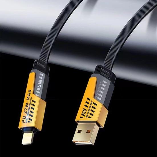 Кабель 4-в-1 для зарядки Type-C 8Pin 65 Вт USB 480 Мбит/с Быстрая зарядка Мобильный телефон Планшет 100/150/200 см