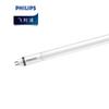 Philips T5 LED Tube Light