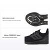 UltraBoost 22 Big Kid Triple Black Детские кроссовки Core-Black GZ3996