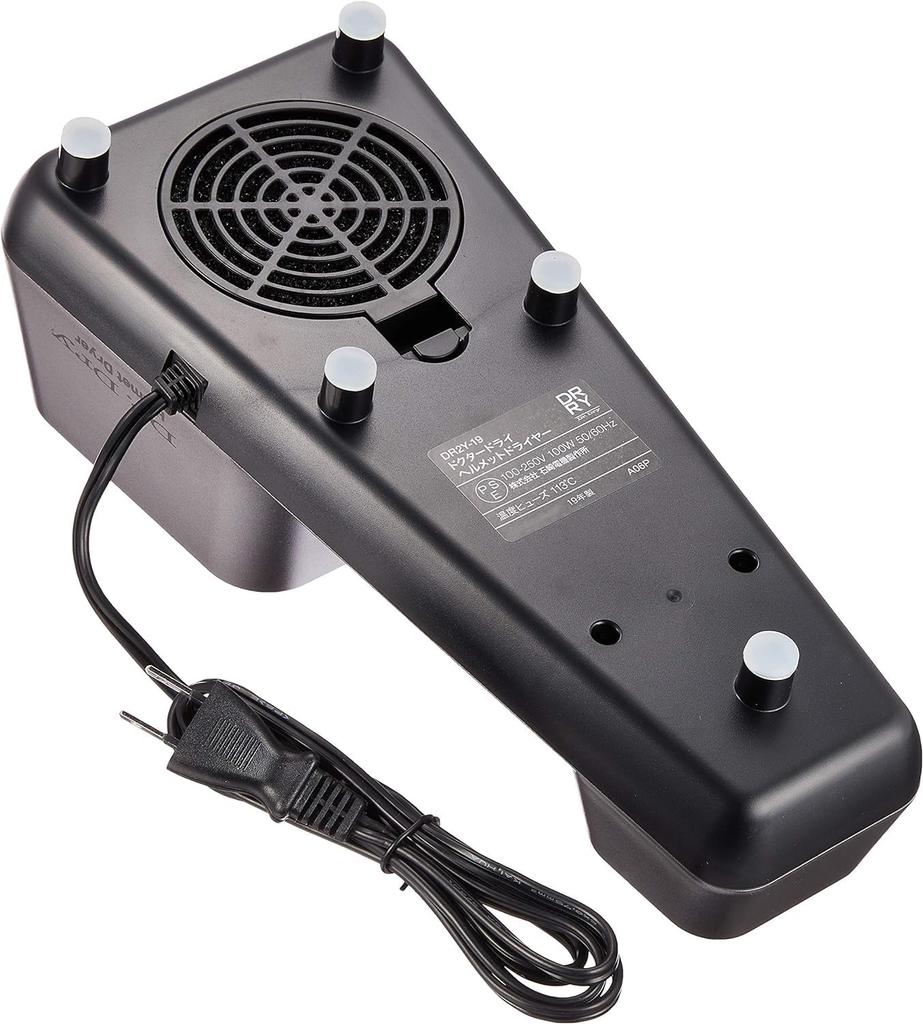 Сушилка для шлемов Dr.. DR2Y-19