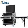 Runpu Conference Audio Video System Rack Cabinet (CN version)