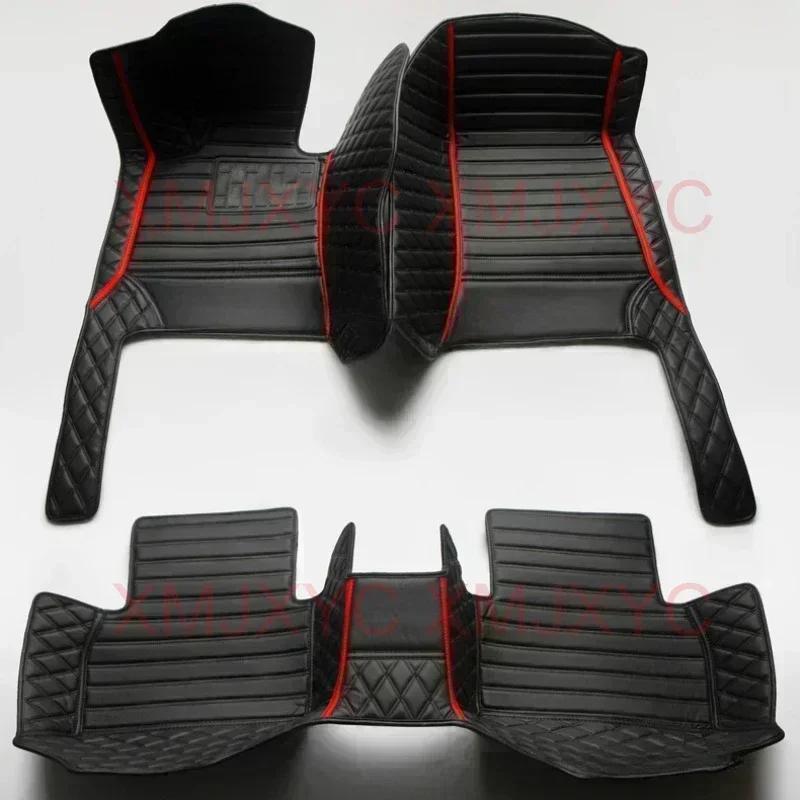 Индивидуальные 5D автомобильные коврики для Nissan Qashqai 2020-2024 2016-2019 TIIDA 2011-2024 Аксессуары для салона автомобиля Ковры