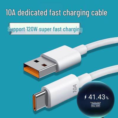 Сверхбыстрый зарядный кабель Type-C 10A 120W для Huawei Honor - Универсальная быстрая зарядка