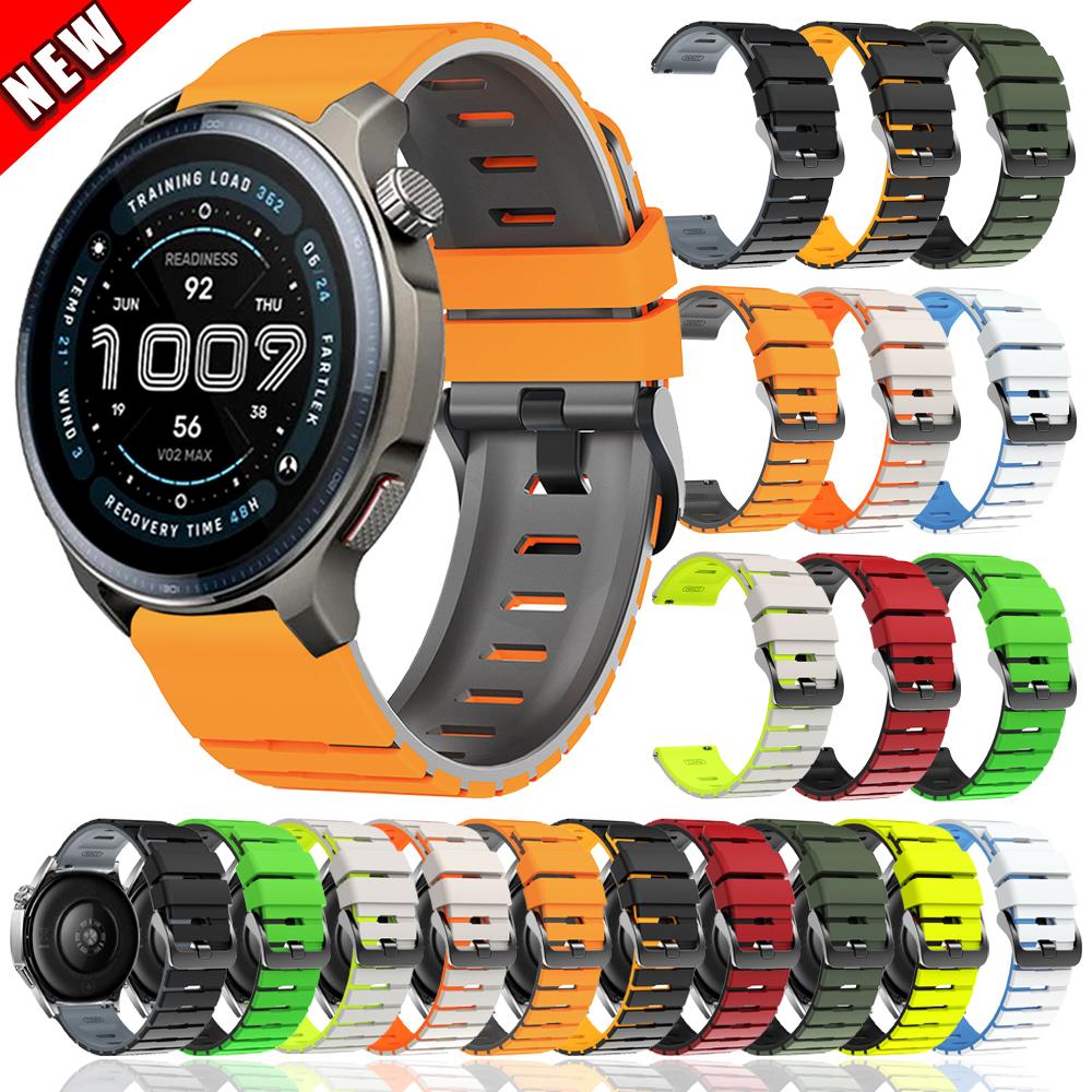 22-мм силиконовый ремешок для Huami AMAZFIT BIP 6 5UNITY BALANCE 2 Stratos 3 GTR 2e 3 4 47мм Cheetah Pro Ремешки для HUAWEI WATCH 5