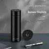 KLAREN Fingerprint Unlock Smart Insulated Mug
