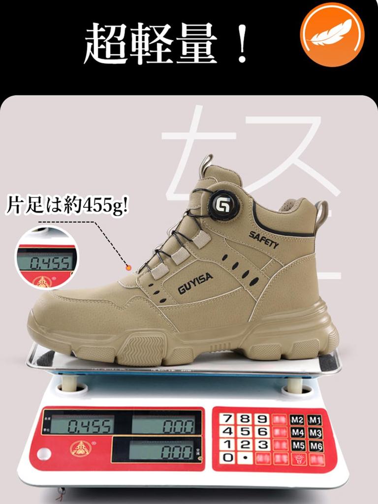 Safety Work Lightweight Leather Boots with Steel Toe and Available In and Gray Japanese Shoe [mxcgzl] Dial-Type Shoes, High-Top Shoes, Waterproof,