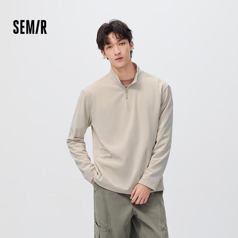 Semir National Geographic Collection Thermal Fleece Long-Sleeve Shirt