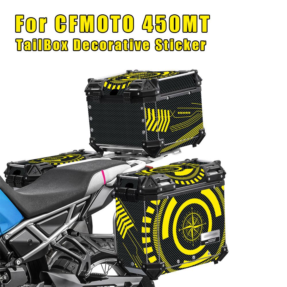 Наклейка на задний кофр для CFMOTO 450 MT 450MT MT450 2023 2024 Багажник Три кофра Набор наклеек для чемодана Мотоциклетные наклейки