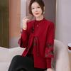 Cardigan Mom Autumn Clothing Foreign Style Middle-aged and Elderly Women's Short Jacket Top