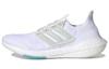 UltraBoost 21 Parley x UltraBoost 21 'Неокрашенный' FZ1927
