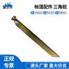 Anjiuxing 37m² Command Tent Emergency & Rescue Accessories