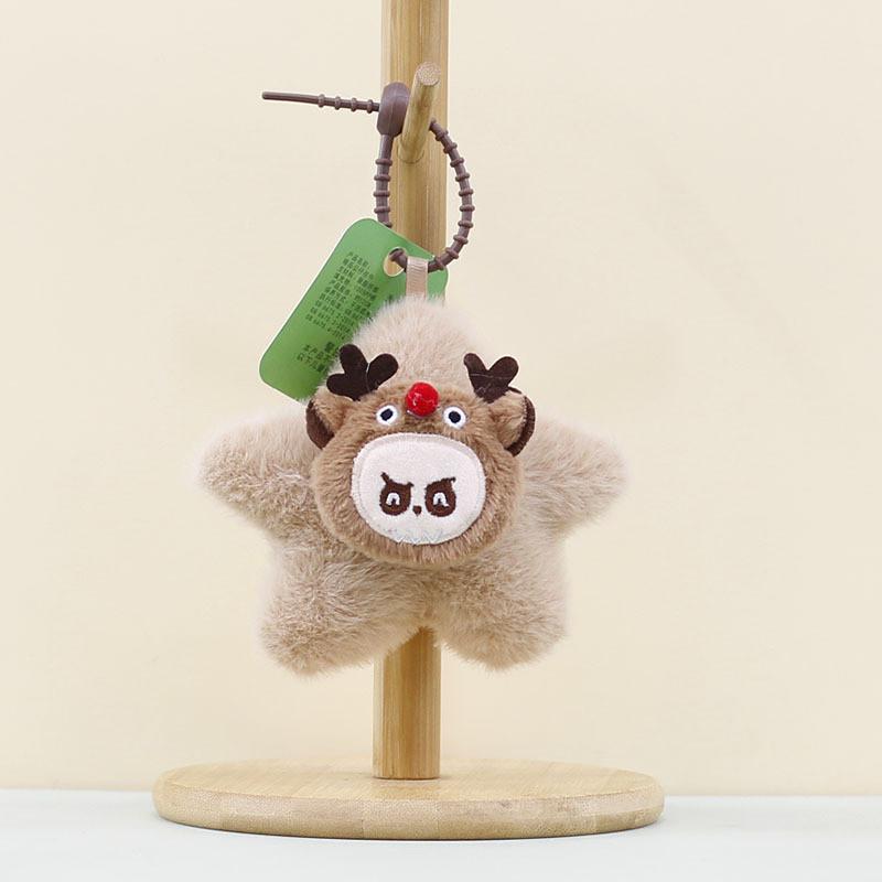 Adorable Plush Monster Keychain Doll Cute Animal Bag Charm With Soft Pp Cotton Filling