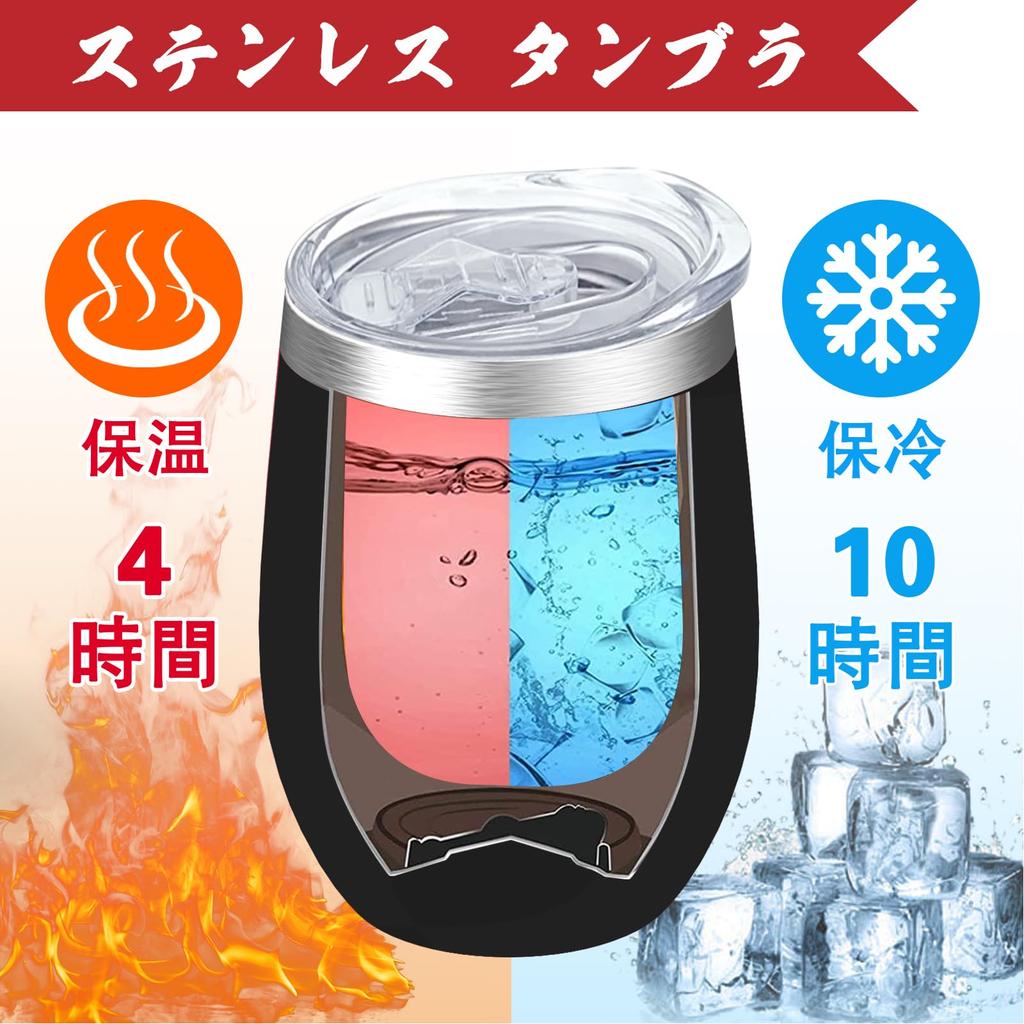 Day Day Present Mom Dad Birthday Gift Respect for the Aged Day Wedding Anniversary Wooden Box Package Stainless Steel Pair Tumbler with Lid Heat