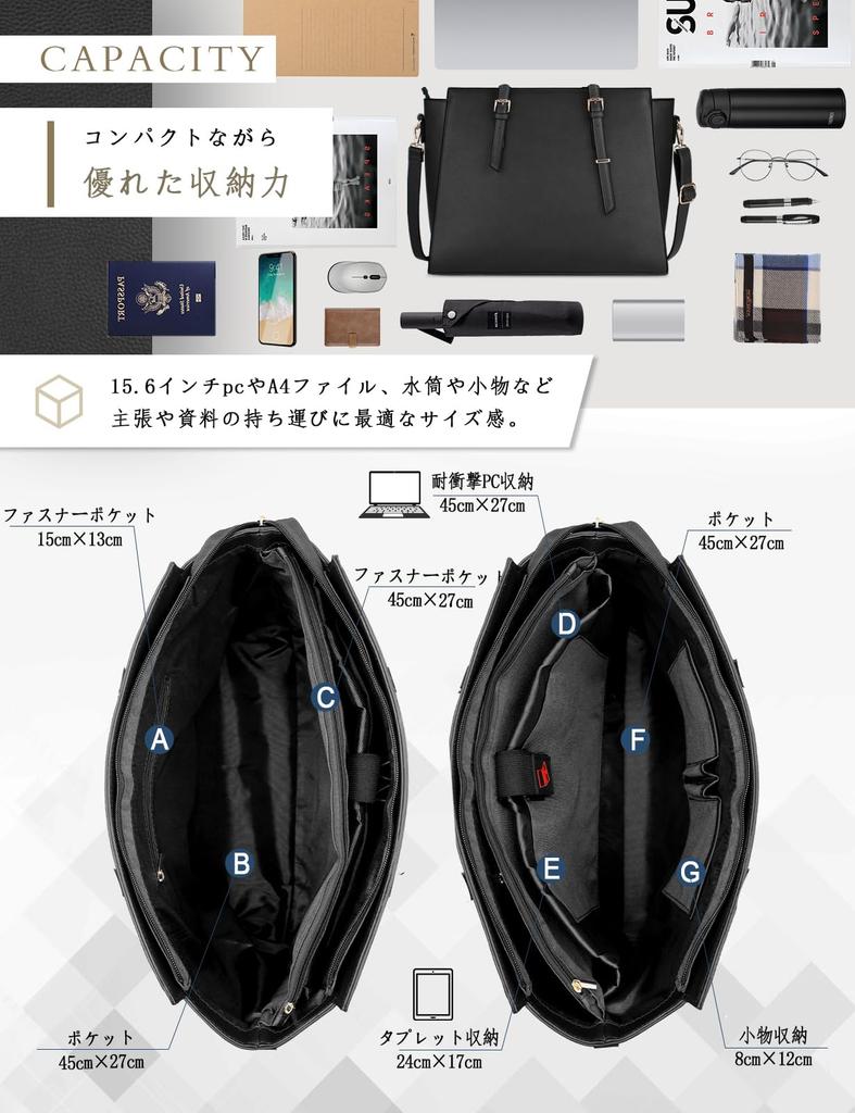 Деловая сумка-тоут большой вместимости 8 плечевая для работы плечевая черная [NEWHEY] женщины, сумка, 15,6 дюймов, цвета, A4, сумочка, сумка, 2-сторонняя, водонепроницаемая,