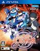 Cyber Troopers X A Certain Magical Index A Certain Magical Cyber Troopers Virtual-On -PSVita