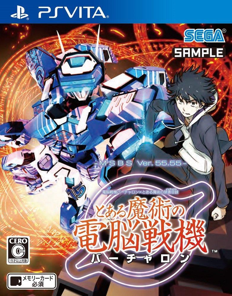 Cyber Troopers X A Certain Magical Index A Certain Magical Cyber Troopers Virtual-On -PSVita