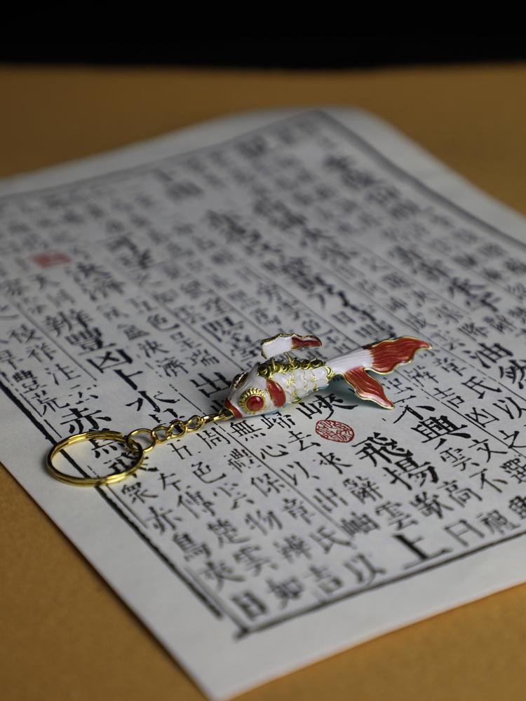 Брелок-подвеска Пекинская перегородчатая эмаль Золотая рыбка Карп