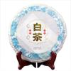 Premium Golden White Sheng Puer Tea Cloud-like White Beauty Raw Puerh Tea 357g