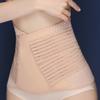 Тонкий стикируемый женский пояс-корсет для талии, эластичный послеродовой пояс для коррекции фигуры, послеродовой