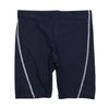 School Swimsuit for Long Swim Stitched 160cm [Happy] Boys, Leggings, Pants, Boys, Children, Trunks, Lines, B2302, Navy/White,