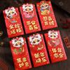 6pcs Chinese Style Chinese New Year Red Pocket Good Lucky Red Packets  Spring Festival Supplies
