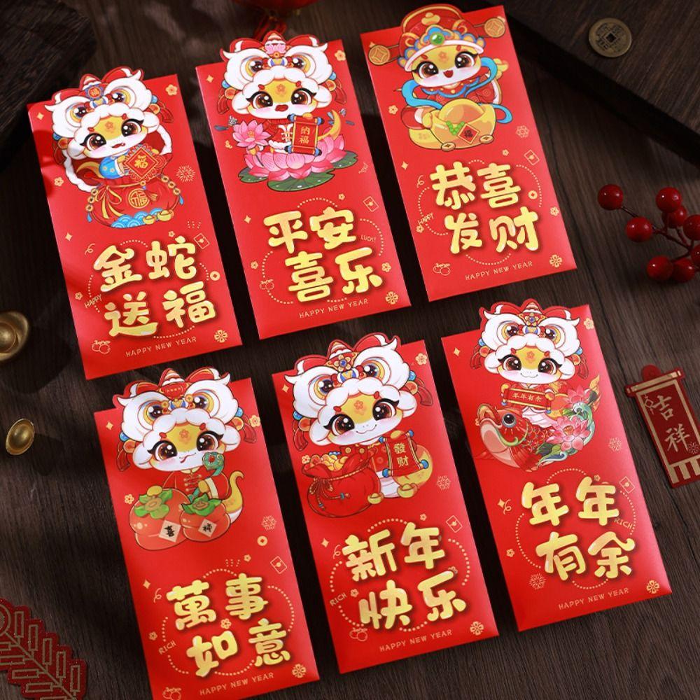 6pcs Chinese Style Chinese New Year Red Pocket Good Lucky Red Packets  Spring Festival Supplies