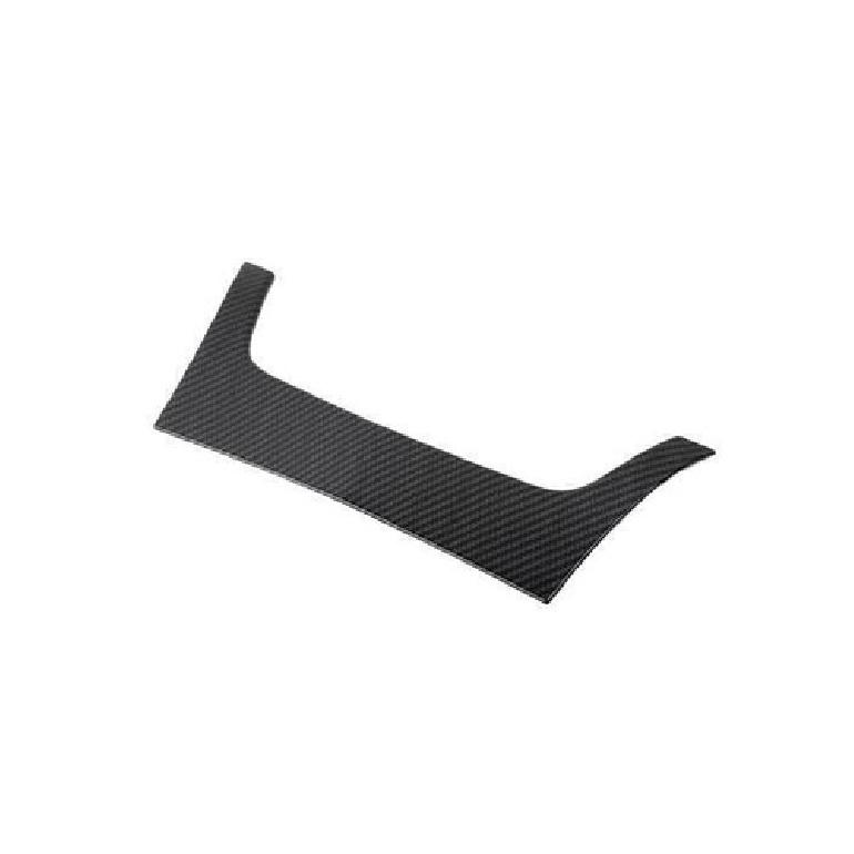 For Cadillac CT6 2016-2020 Carbon Fiber Central Console U-Type Cover Trim 1PCS