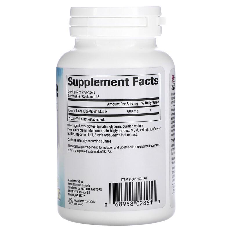 Glutathione LipoMicel Matrix, 300 mg, 90 Softgels