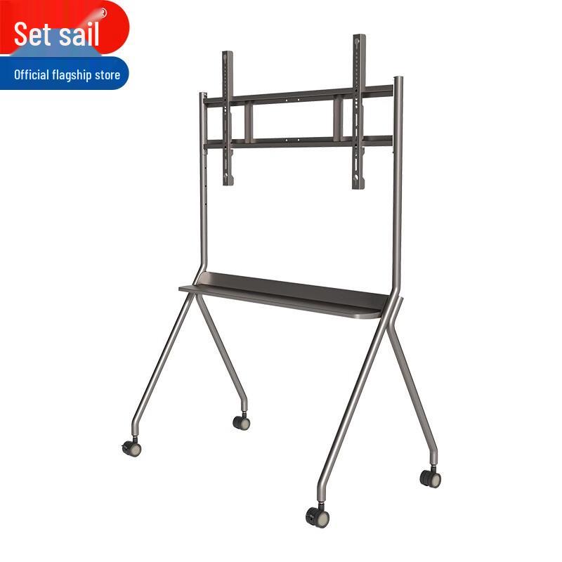 V-Fan Interactive Flat Panel Whiteboard (CN version)