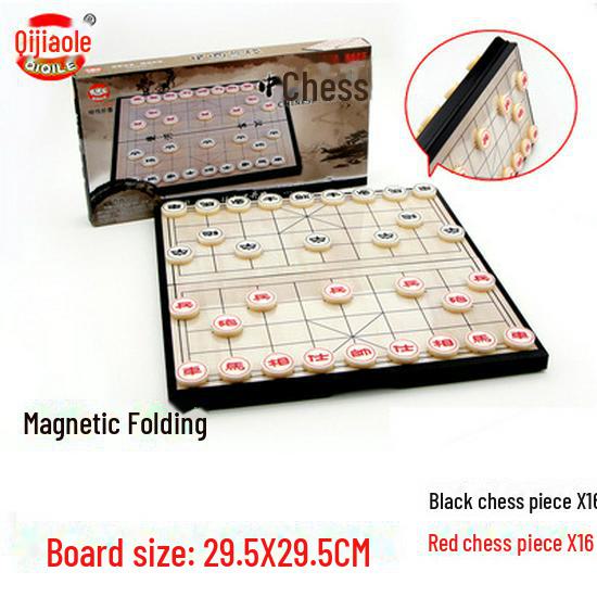 Magnetic Folding Flying Chess Set for Kids - Portable Educational Toy with 5-Piece Jump Checkers