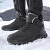Fashion Men Winter Snow Boots Warm Flocking Thick High Top Outdoor Cotton Shoes Waterproof Anti-slip Cotton Boots
