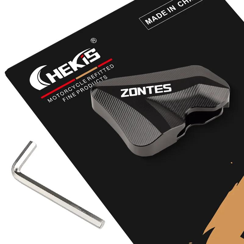 Chekis подходит для Zontes 368E 368K Модифицированные Аксессуары Боковая Подставка Увеличенное Сиденье 368г Версия с Низкой Базой Боковая Подножка Боковой Треножник