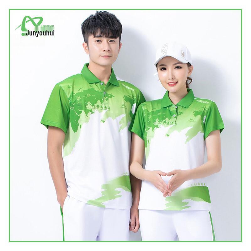 Unisex Quick-Dry Short Sleeve Fitness Apparel