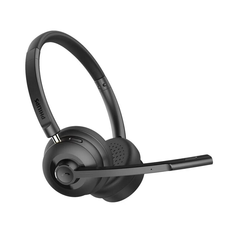 Philips SHM5108 Bluetooth Call Center Headset