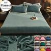 Warm Plush Elastic Fitted Sheet Mattress Cover Winter Bedspread 90/150/180cm King Size Solid Flannel Double Bed Bed Sheet No Pillowcase