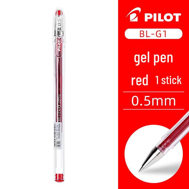 Шариковая ручка Pilot Boku-ju Click 0,5/0,38 мм, Цветная металлическая ручка LJU-10EF