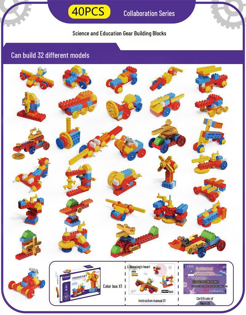 Kids' Science Education Electric Gear Building Blocks Set