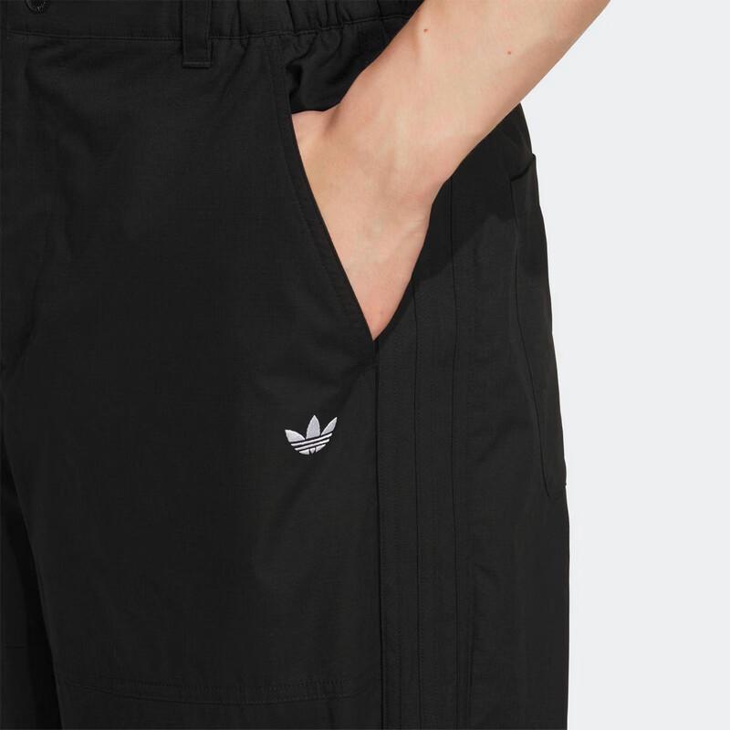 adidas Мужские повседневные плетеные брюки KT3043