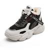 Fleece Thickened Warm High-top Cotton Shoes for Women's Winter New Versatile Little White Sports Winter Models