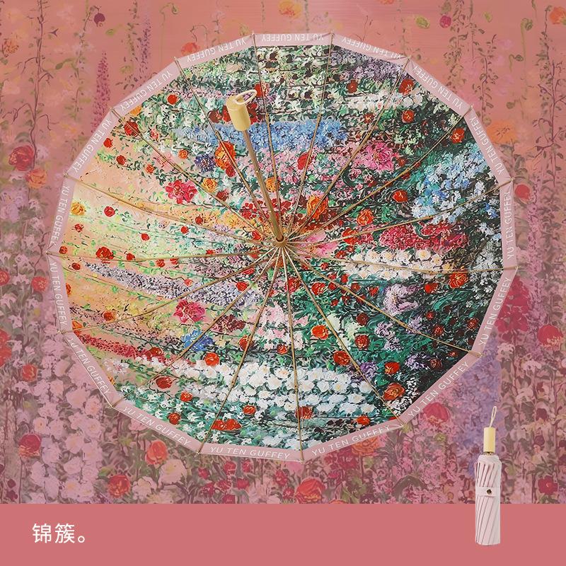 New Hot Sale 30% Off 16 Bone Oil Painting Parasol Solid Wood Handle Colored Glue Umbrella Umbrella