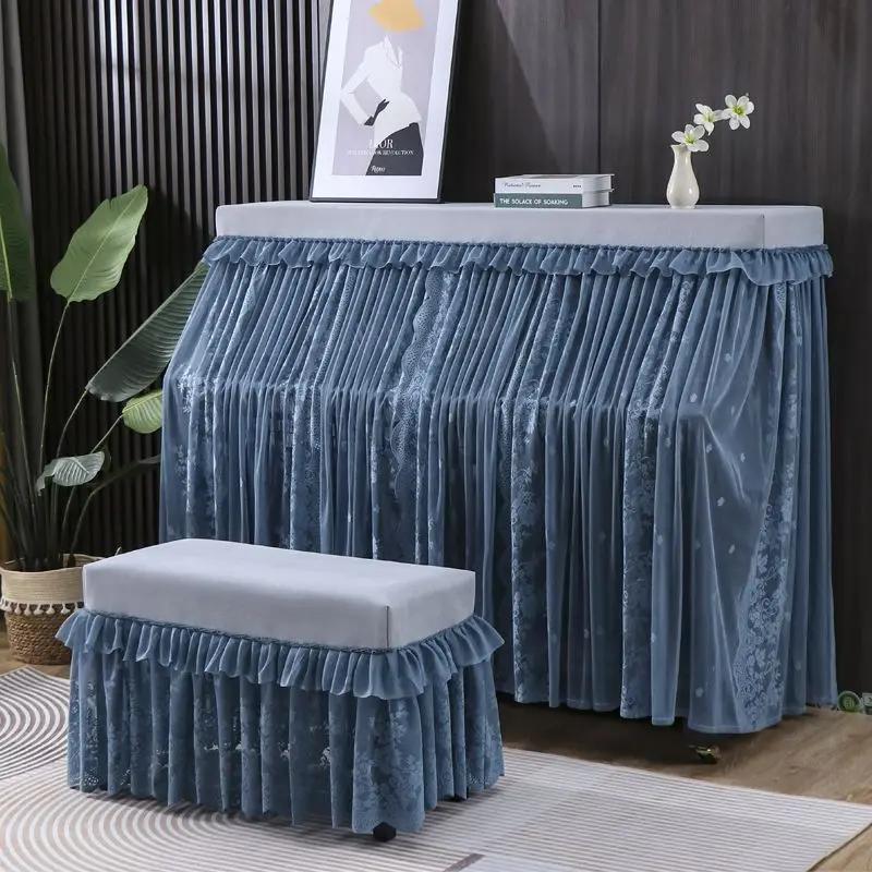 Бархатная кружевная шаль для фортепиано, пылезащитный чехол, шифон с французской вышивкой, защитная ткань для фортепиано, красивая бытовая скамейка, пылезащитная ткань