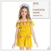 Halloween children's costumes idyllic farm style grassland Mexican traditional ethnic costumes stage performance costumes