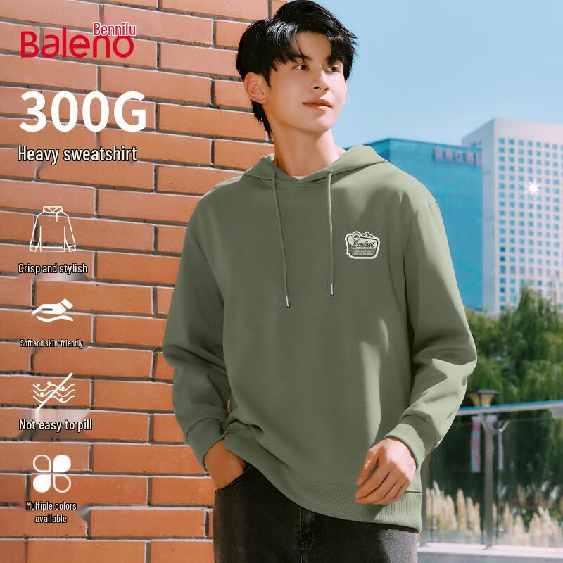 Baleno Men's Hooded Pullover Sweatshirt