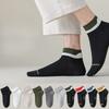 Мужские весенне-осенние носки из чистого хлопка, с поддержкой ушей, влагоотводящие, дезодорирующие, сочетающихся цветов, короткие