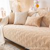Nordic Sofa Cushion, Simple And Modern Winter Short Plush Non-Slip Seat Cushion, All-Season Leather Sofa Cover Cover Cloth Towel