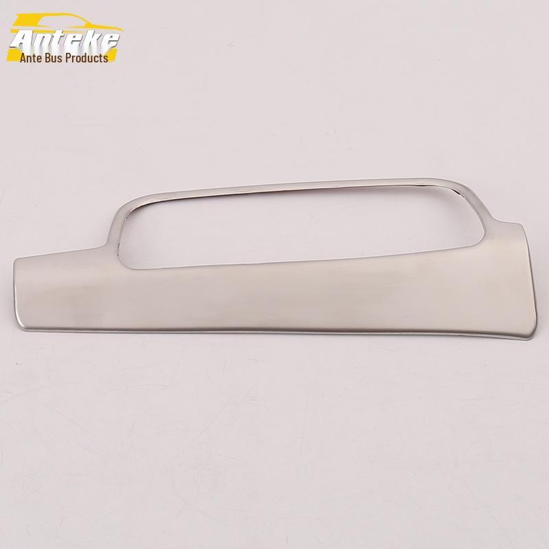 17-Piece Lingxuan Headlight Control Decorative Frame & Button Switch Adjustment Accessories