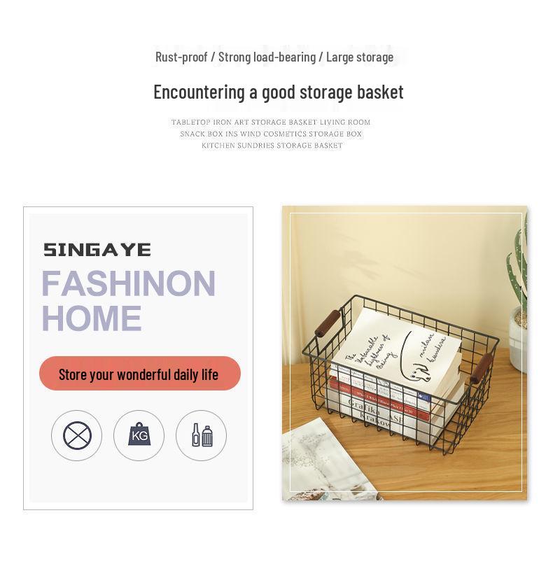 Скандинавская корзина для хранения из железа для одежды, ванной комнаты и кухни