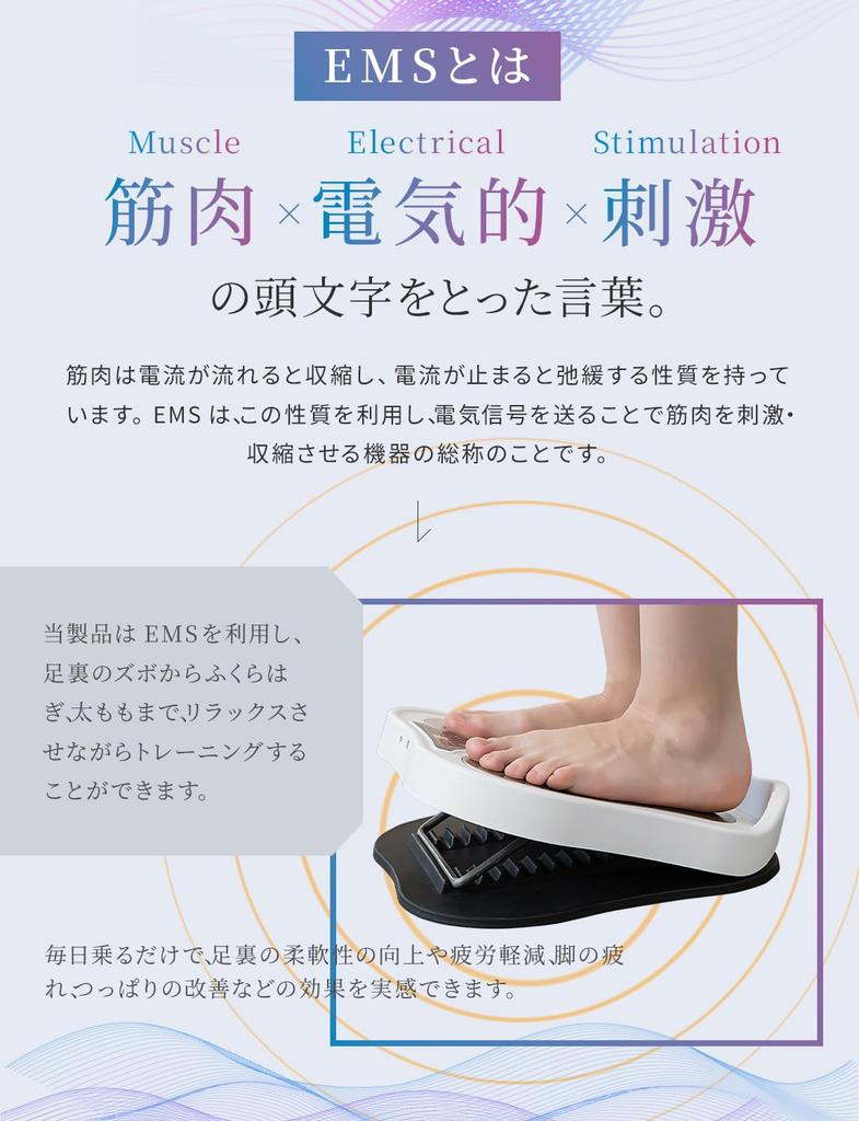 Lefonte EMS Foot Foot Muscle Foot Foot Moxibustion LED Touch Remote 15 Training 50 Levels of Intensity Cordless Use Stretch Achilles Tendon Foot